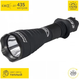 Тактический фонарь ARMYTEK PREDATOR PRO V3 XHP35 HI